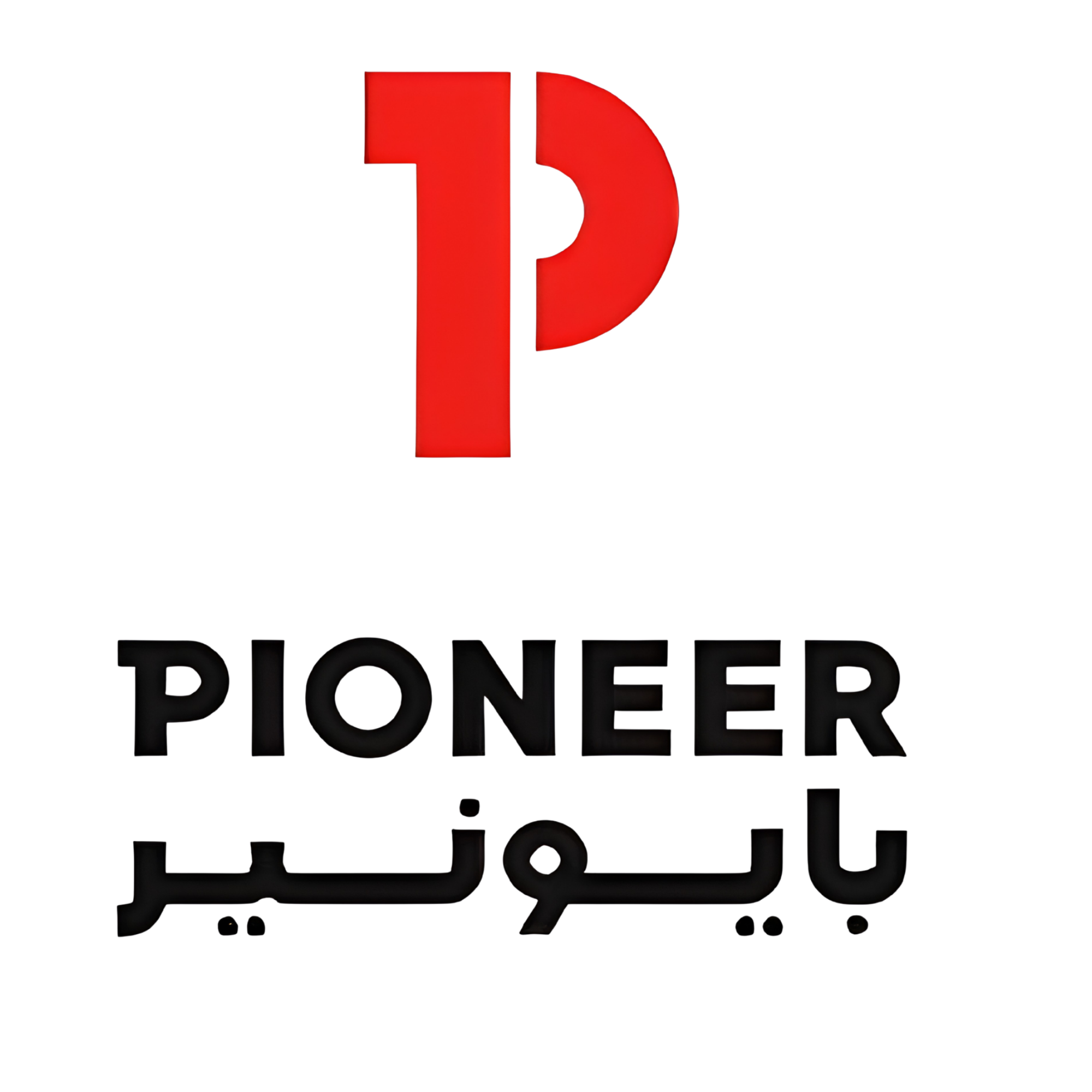 Pioneer