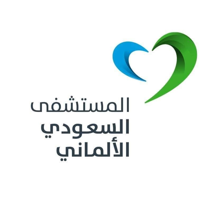Saudi German Hospitals